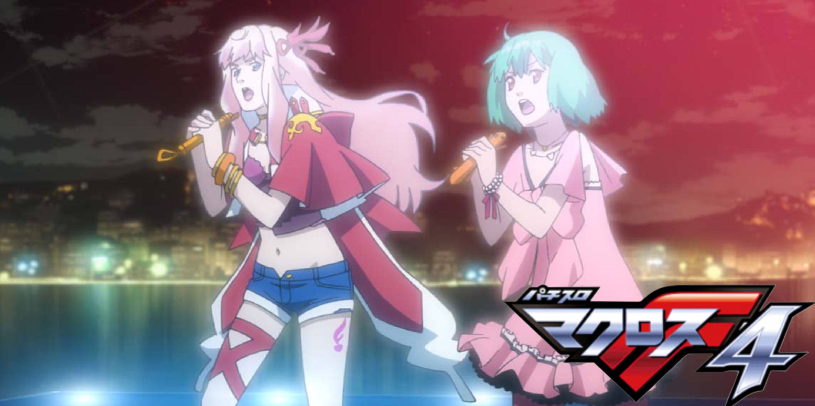 L マクロスフロンティア 4　メイン掲載用