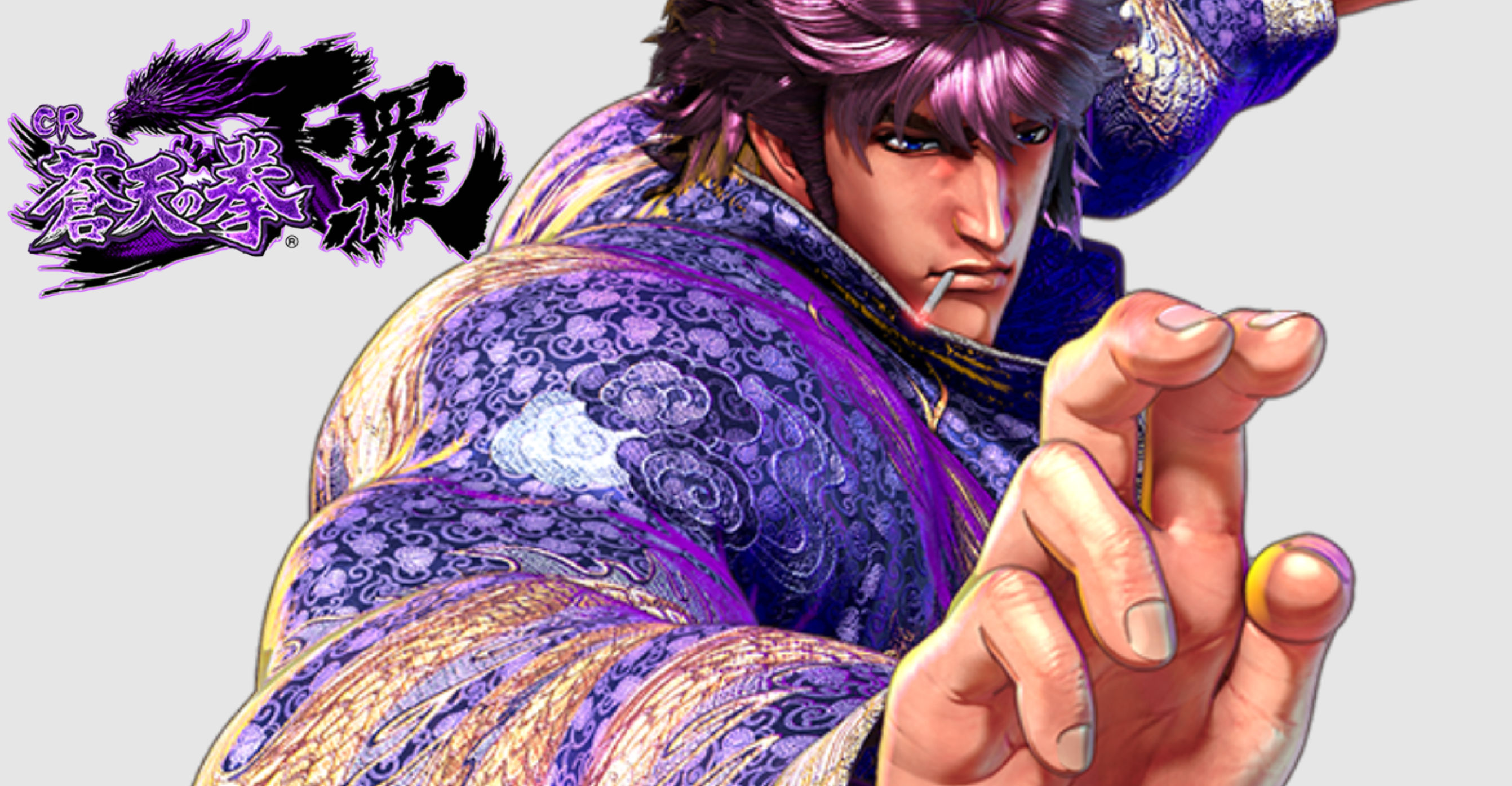 CR 蒼天の拳 天羅　めいん画面掲載用