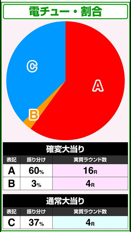 image-20241216100236953