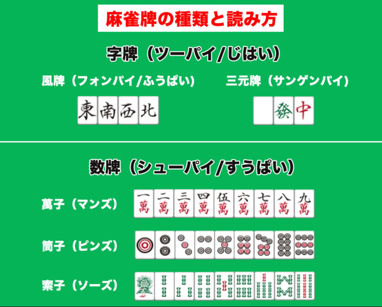 image-20241206115231901