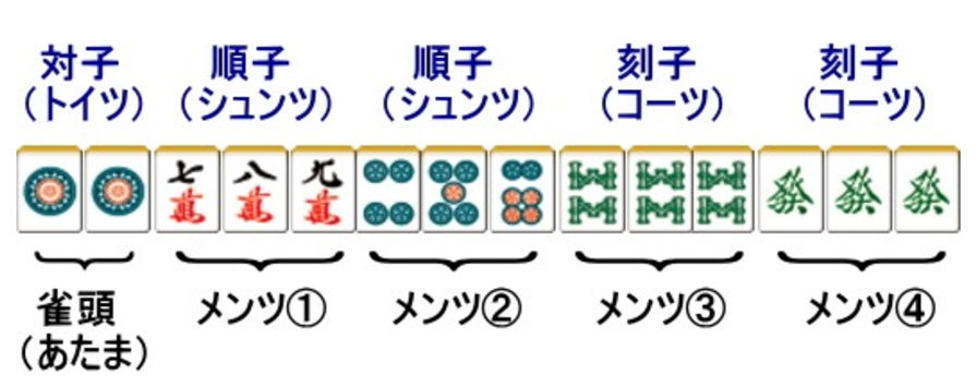 image-20241206130356347
