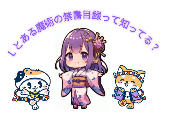 image-20241122142138963