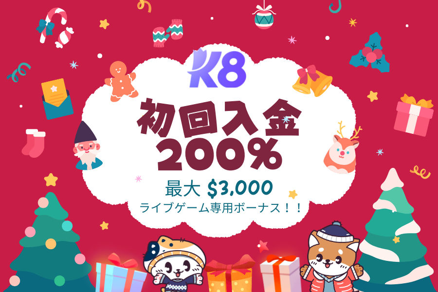 k8