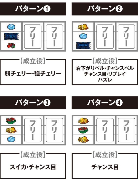 image-20250107103910972