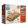 Costco Chicken Seekh Kabab