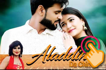 Punjabi Video Song Aladdin Da Chirag