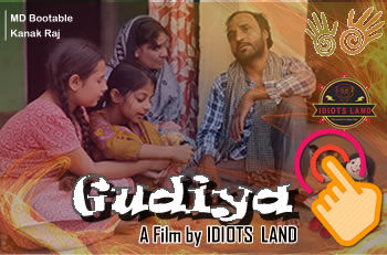 Punjabi Short film Gudiya