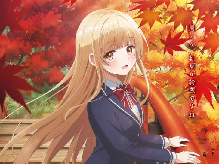 Otonari No Tenshi sama Ni Itsunomanika Anime Otonari no Tenshi-sama Rilis Visual Edisi Musim Gugur