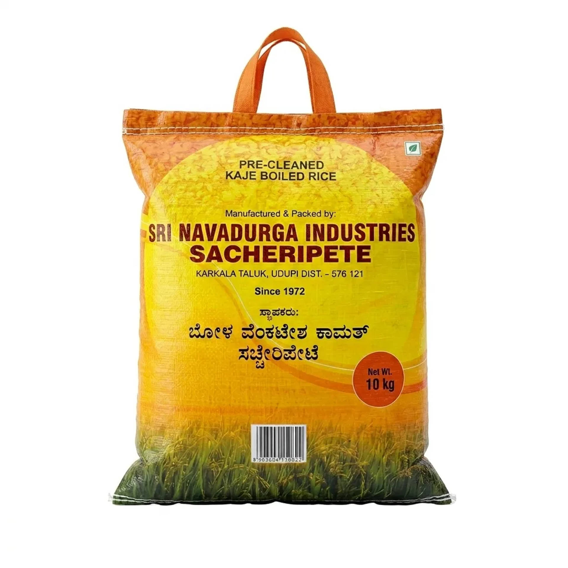 Rice, Rava & Flours