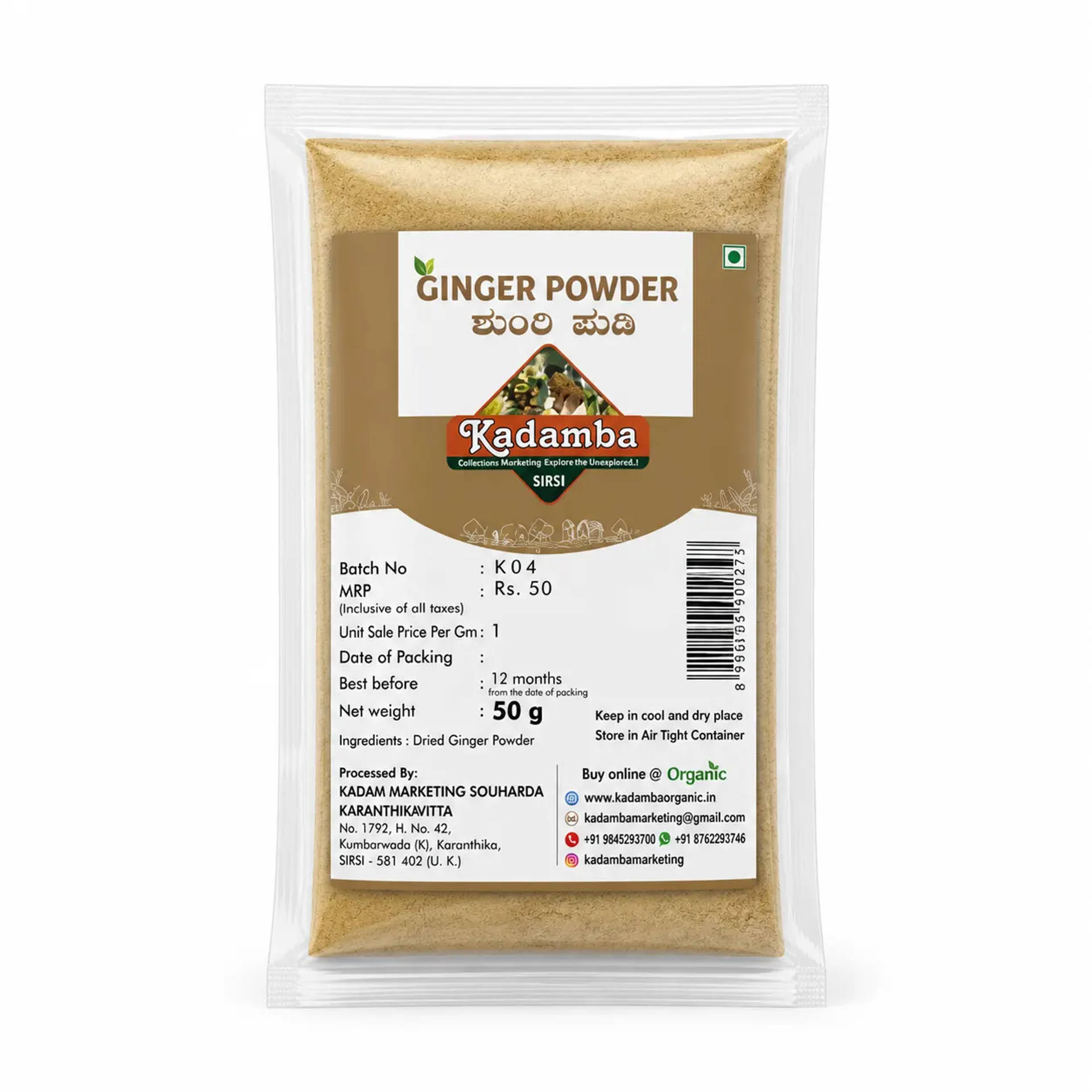 Herbal Kitchen & Spice Powders