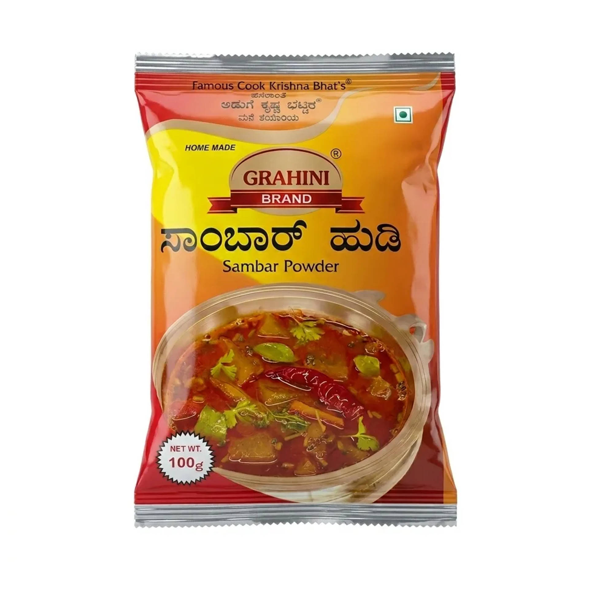 Sambar & Rasam Powders
