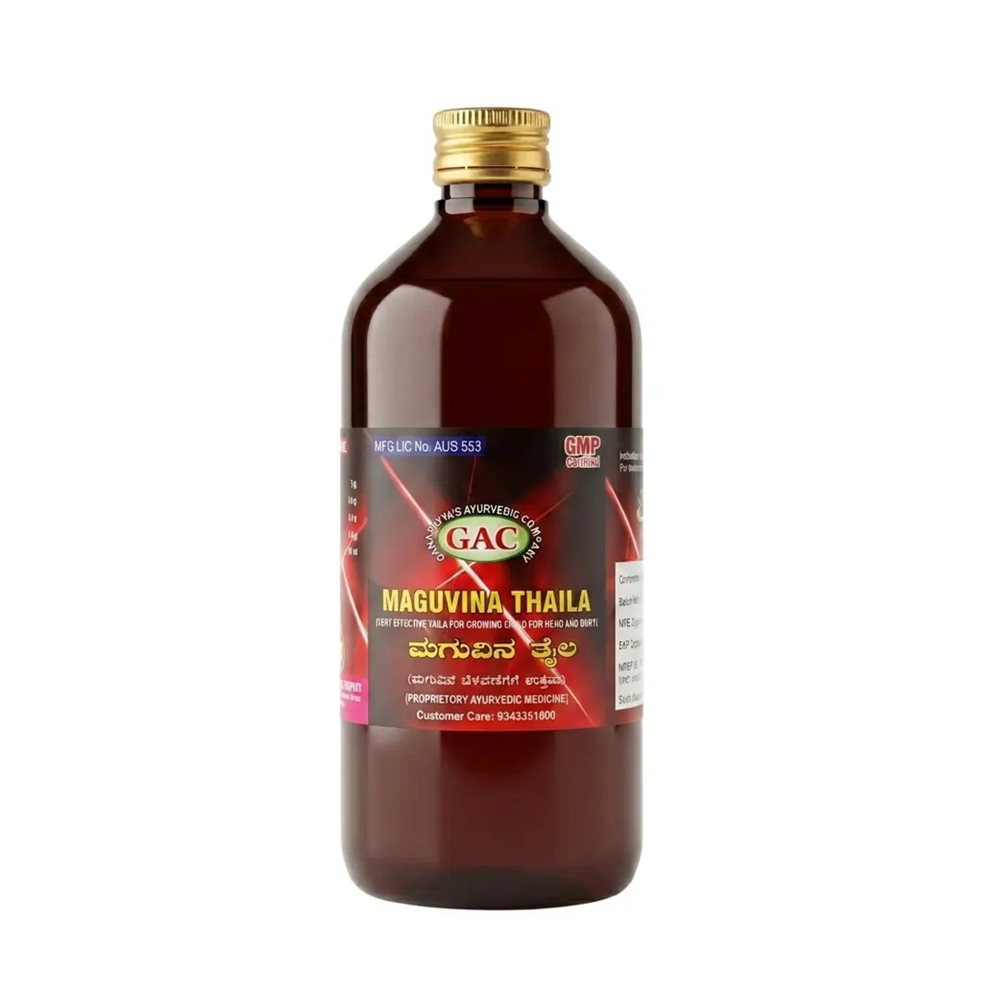 Ayurvedic Taila