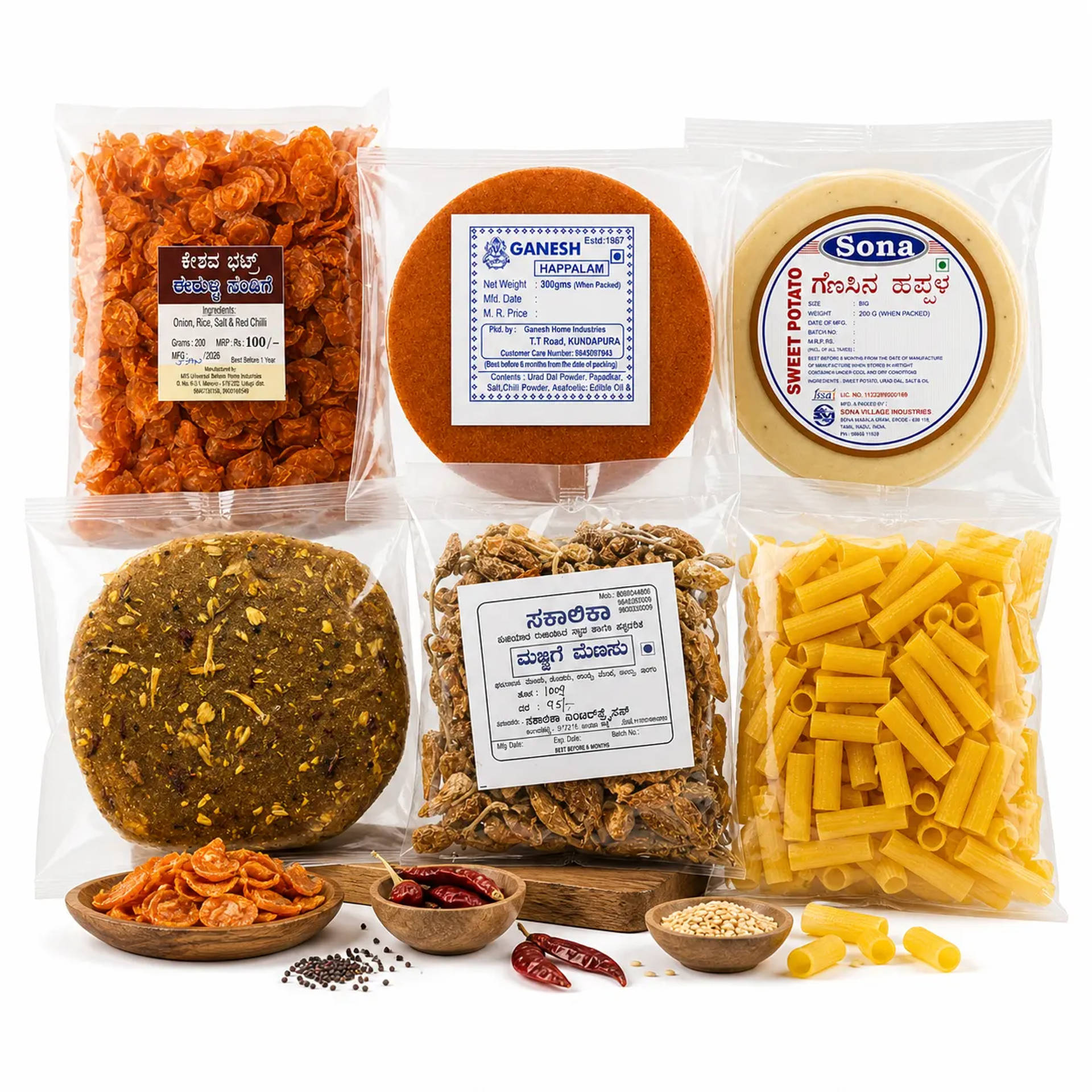 Papads & Sandige
