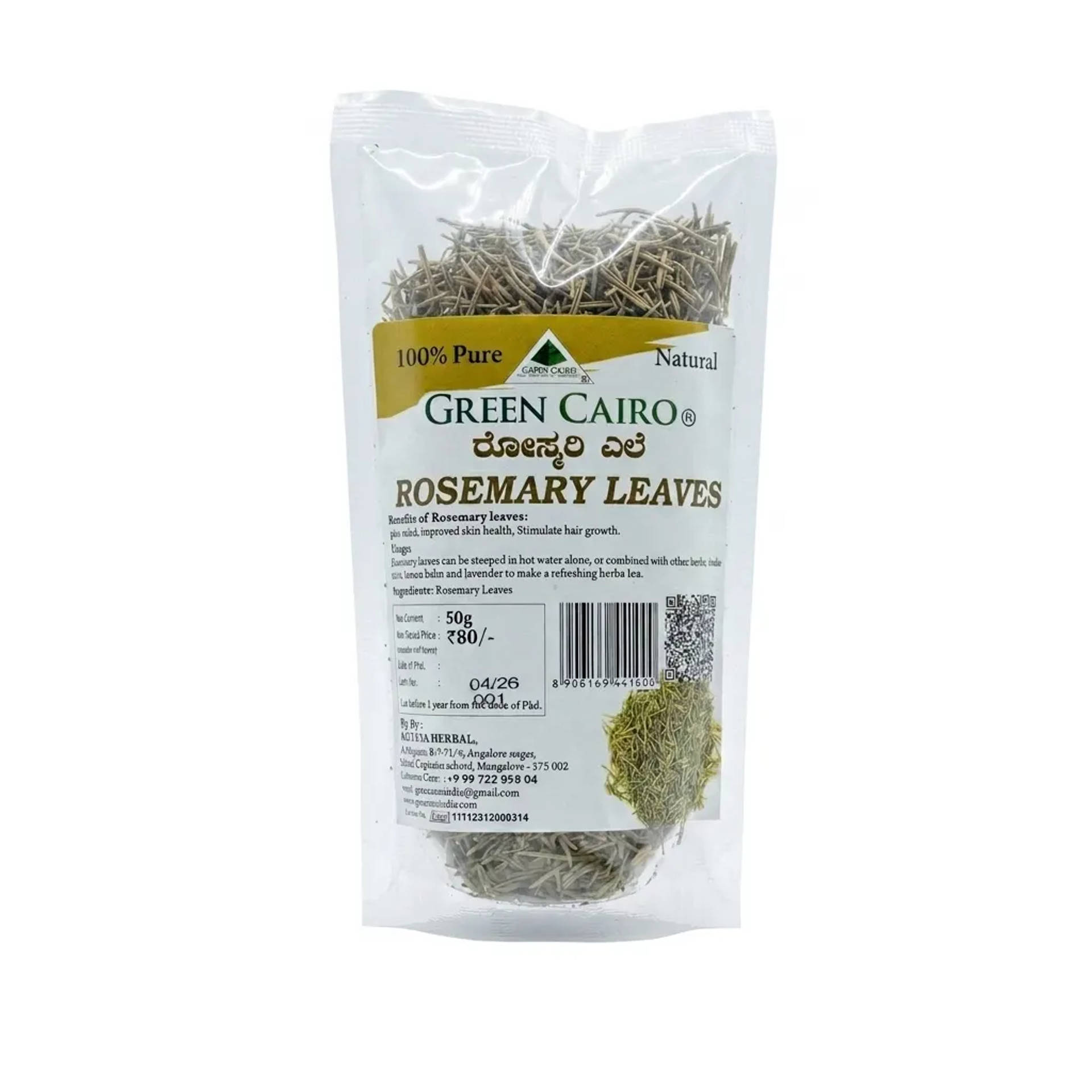 Herbal Leaves & Traditional Remedies