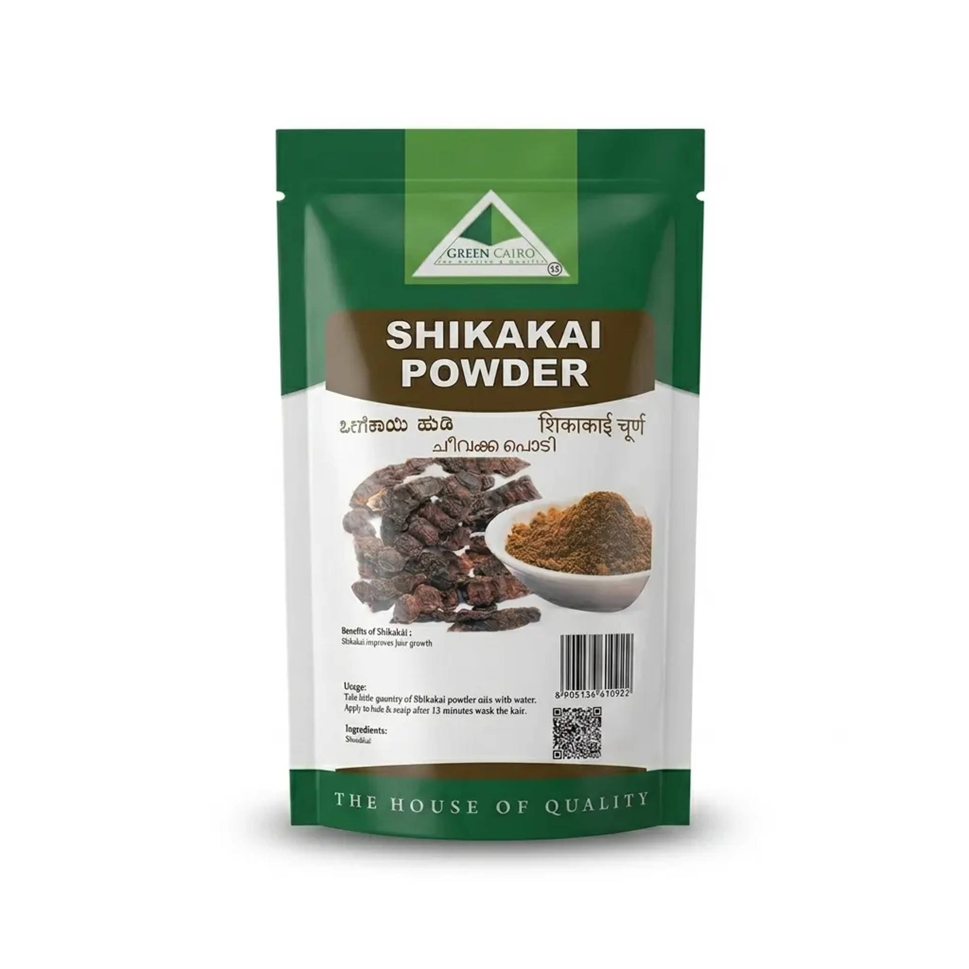 Herbal Hair Care Powders