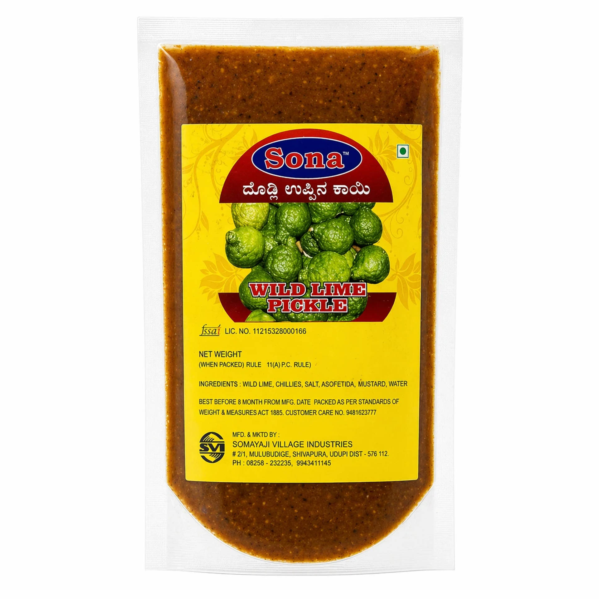 Classic Pickle Varieties