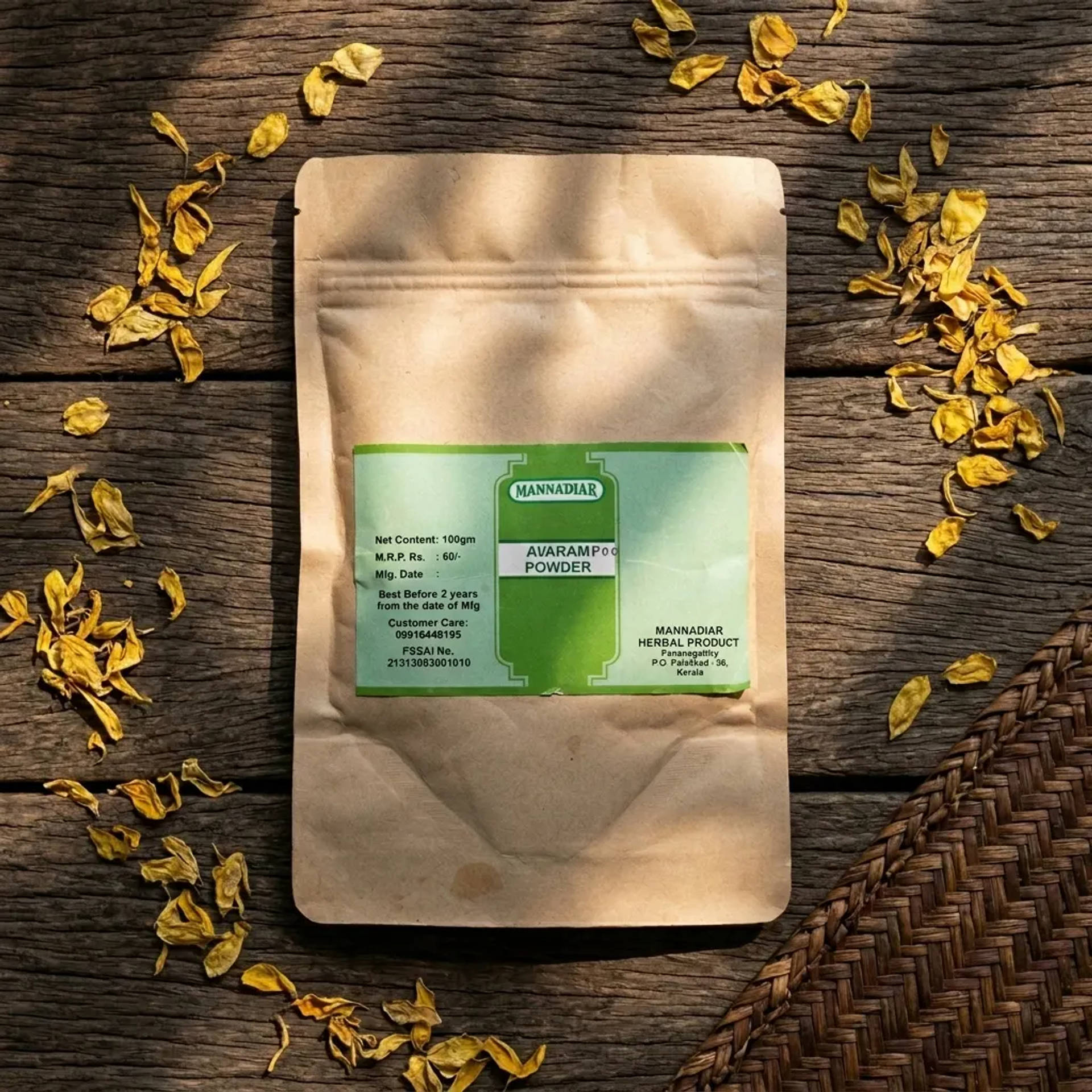 Avaram Powder - image 2