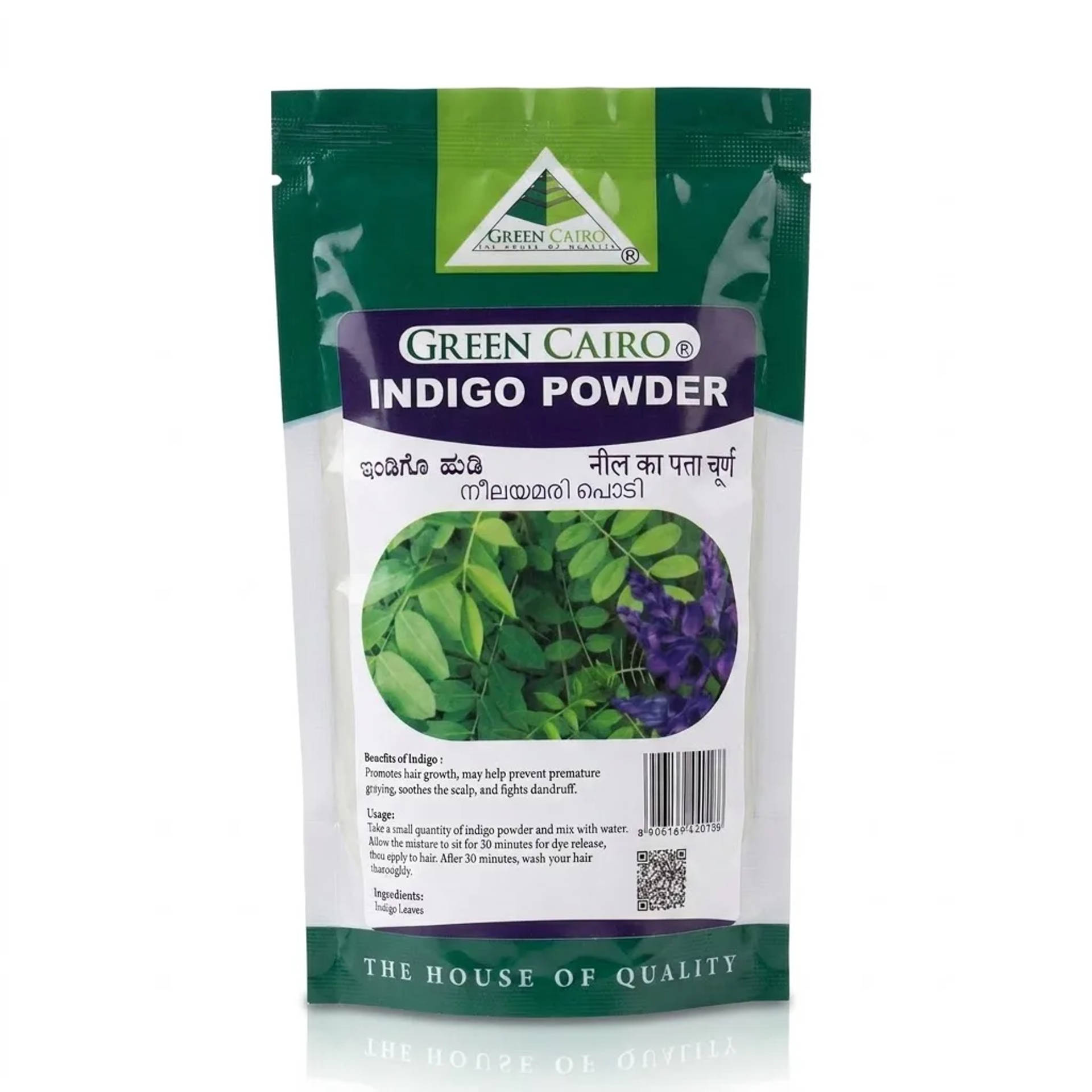 Indigo Powder - 100g