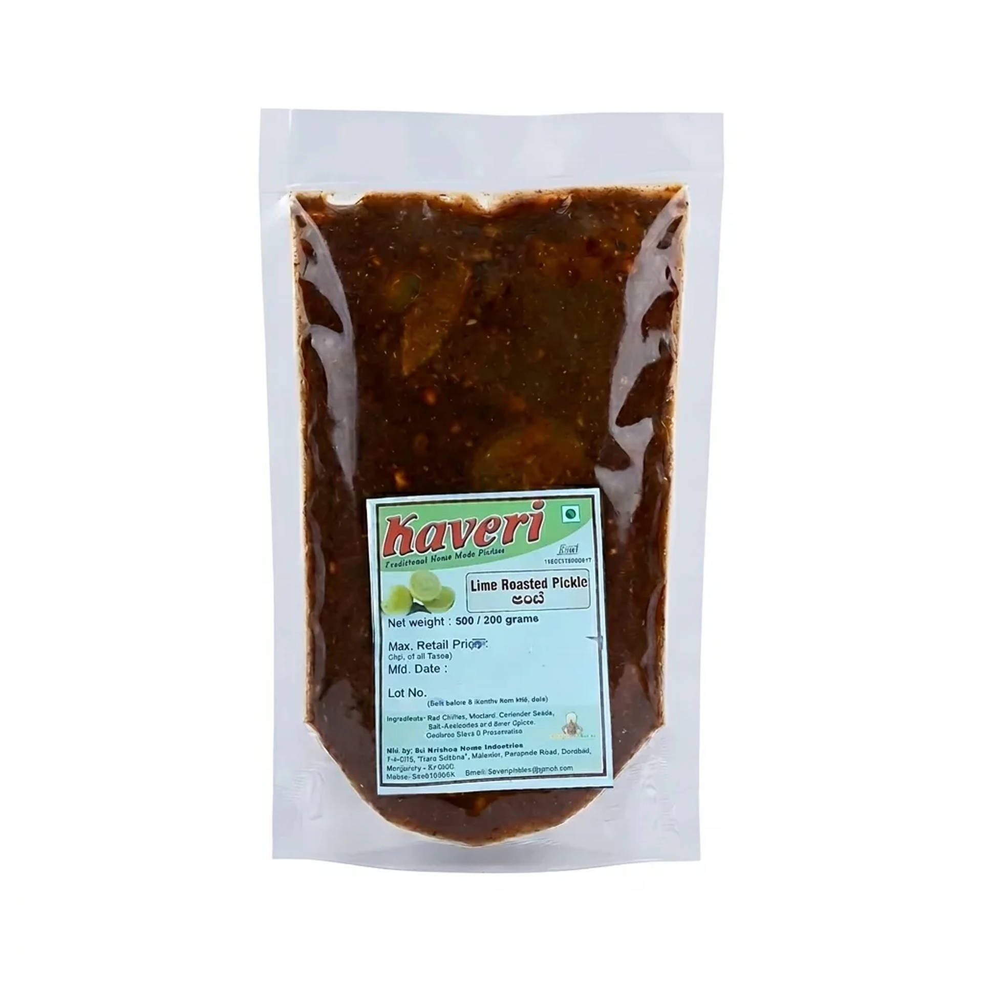 Kaveri Lemon (Roasted) Pickle - 500g