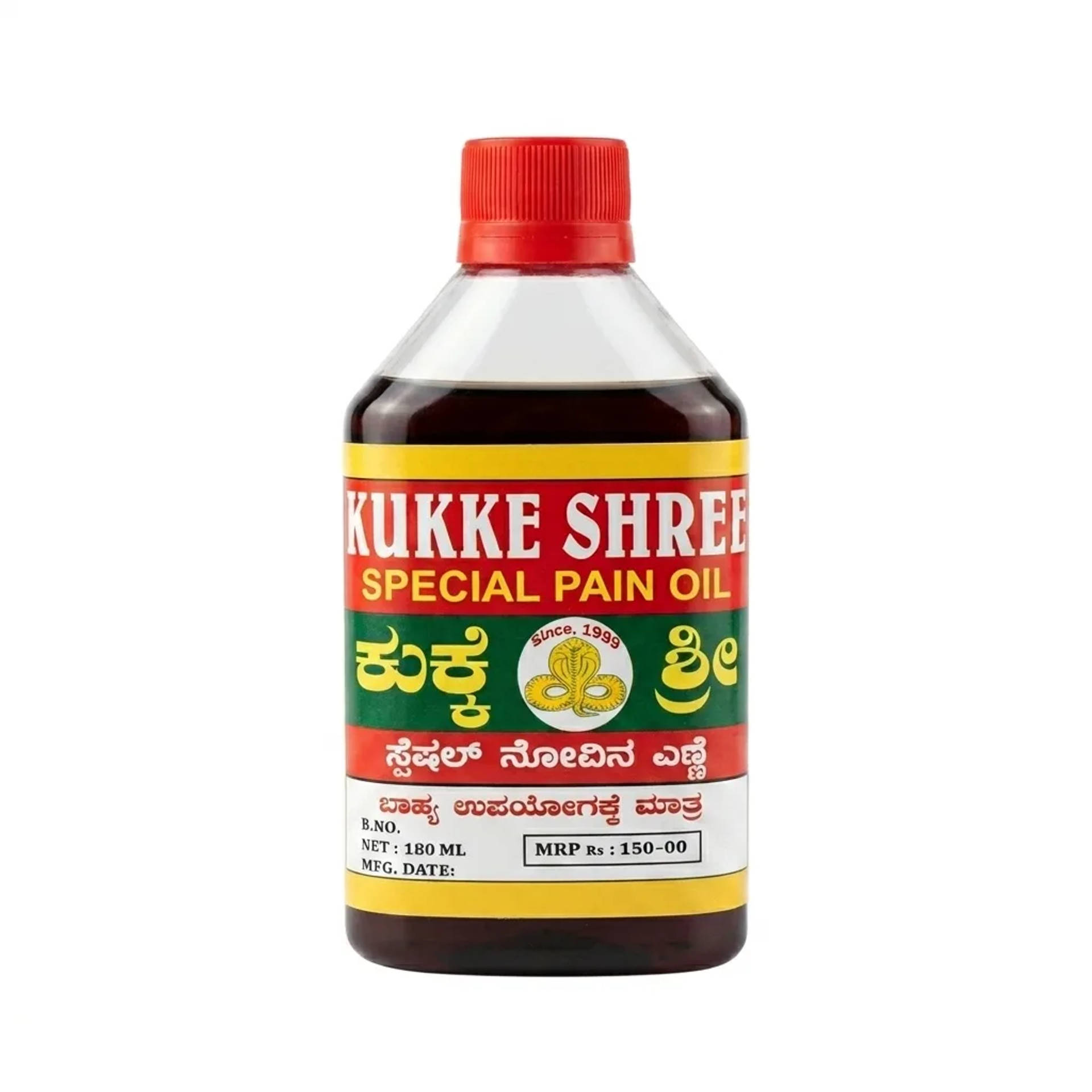 Kukkeshree Pain Oil - 180ml