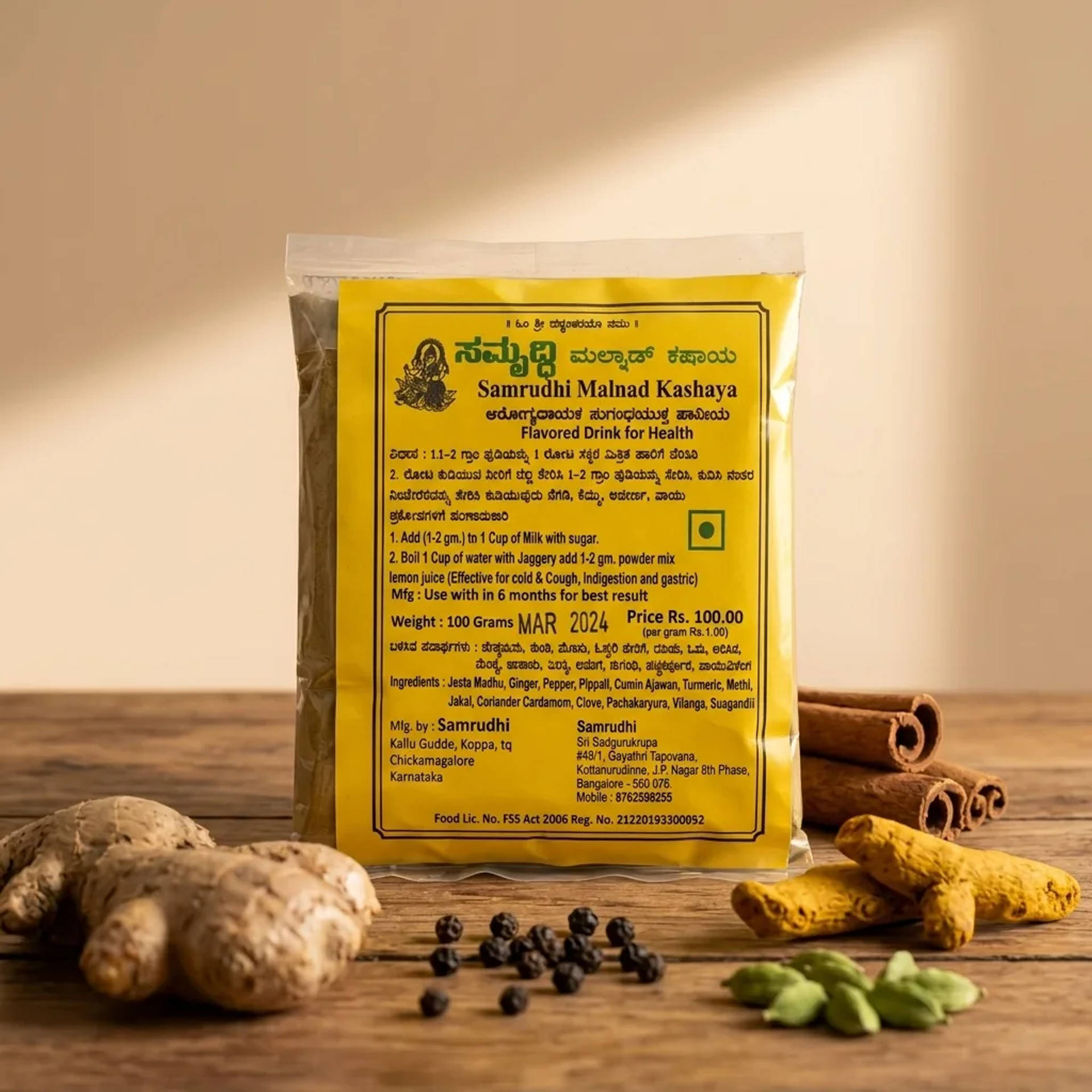Malnad Kashaya Powder - image 2