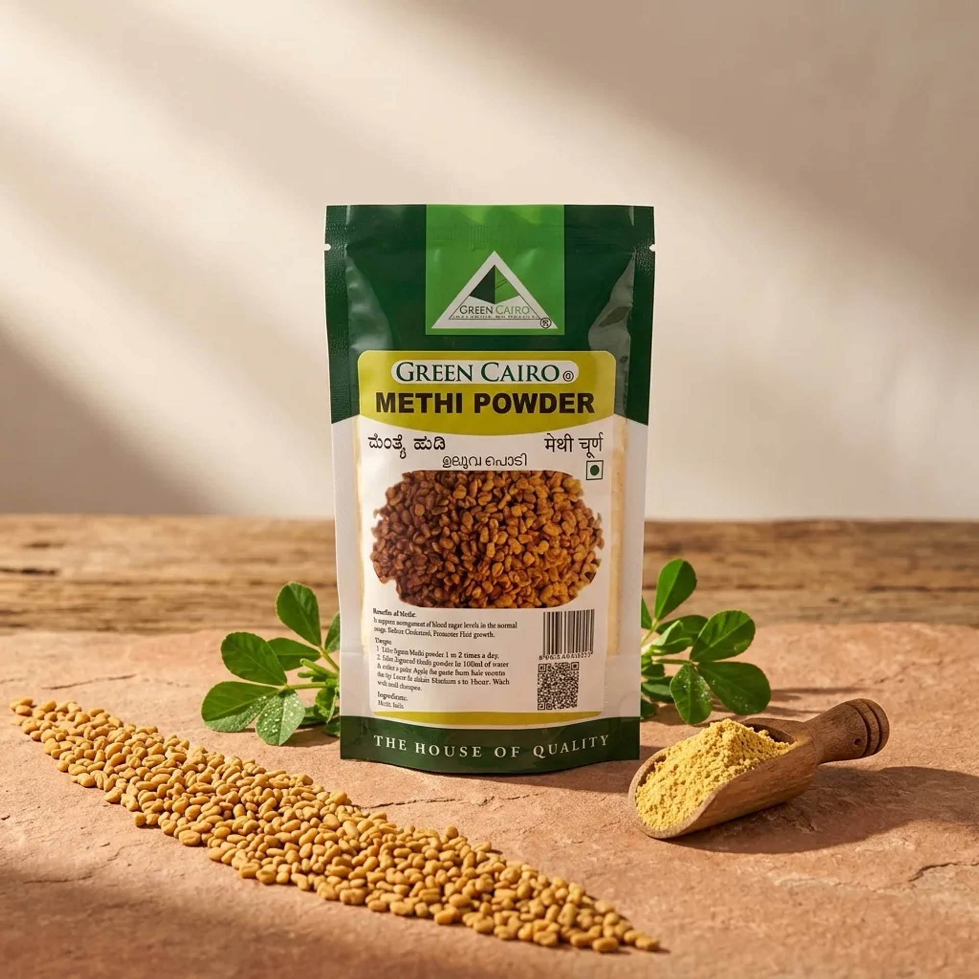 Methi Powder - image 2