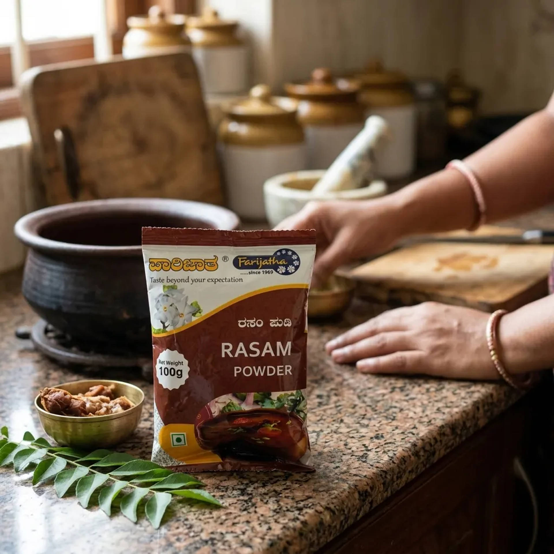 Parijata Rasam Powder - image 4