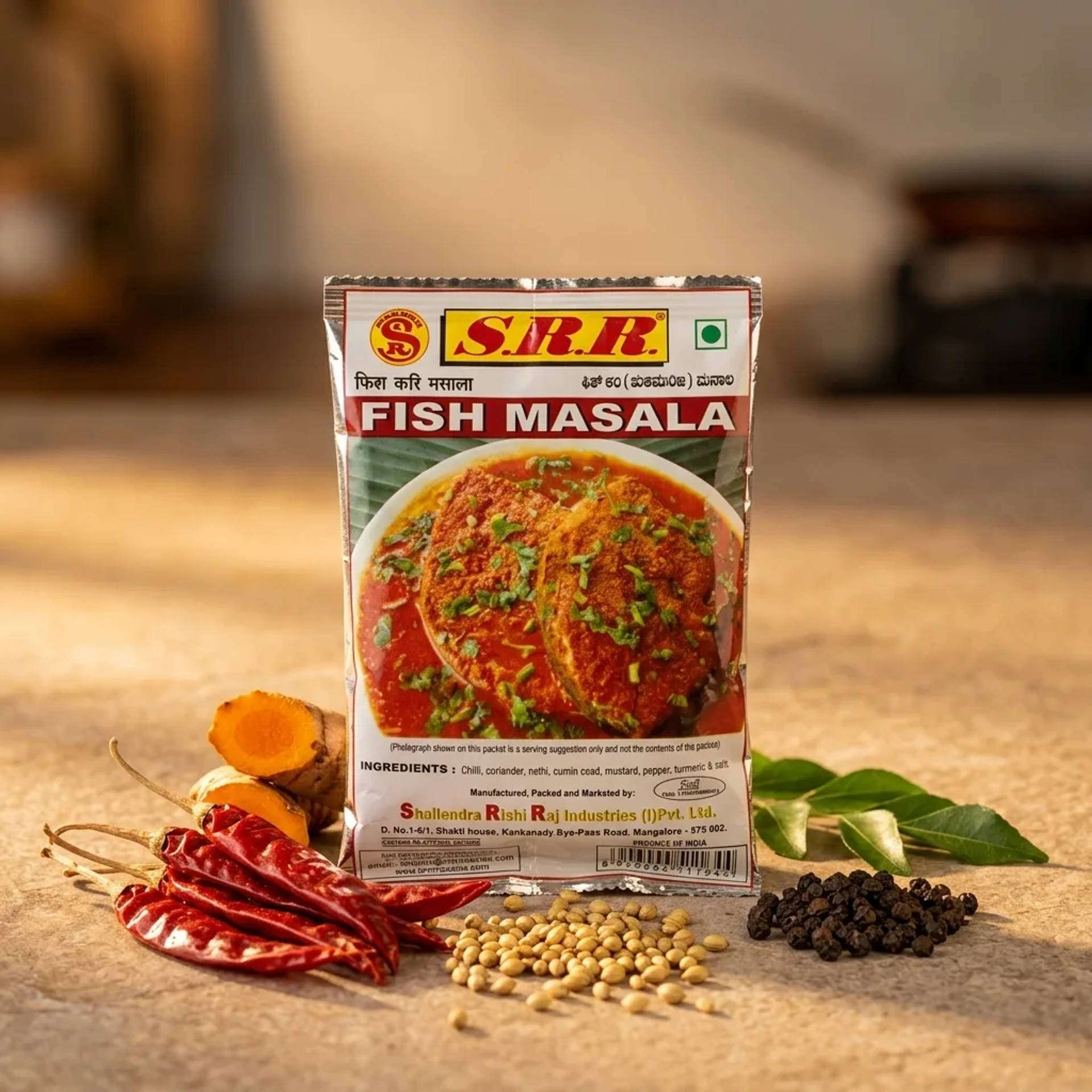 SRR Fish Masala - image 2