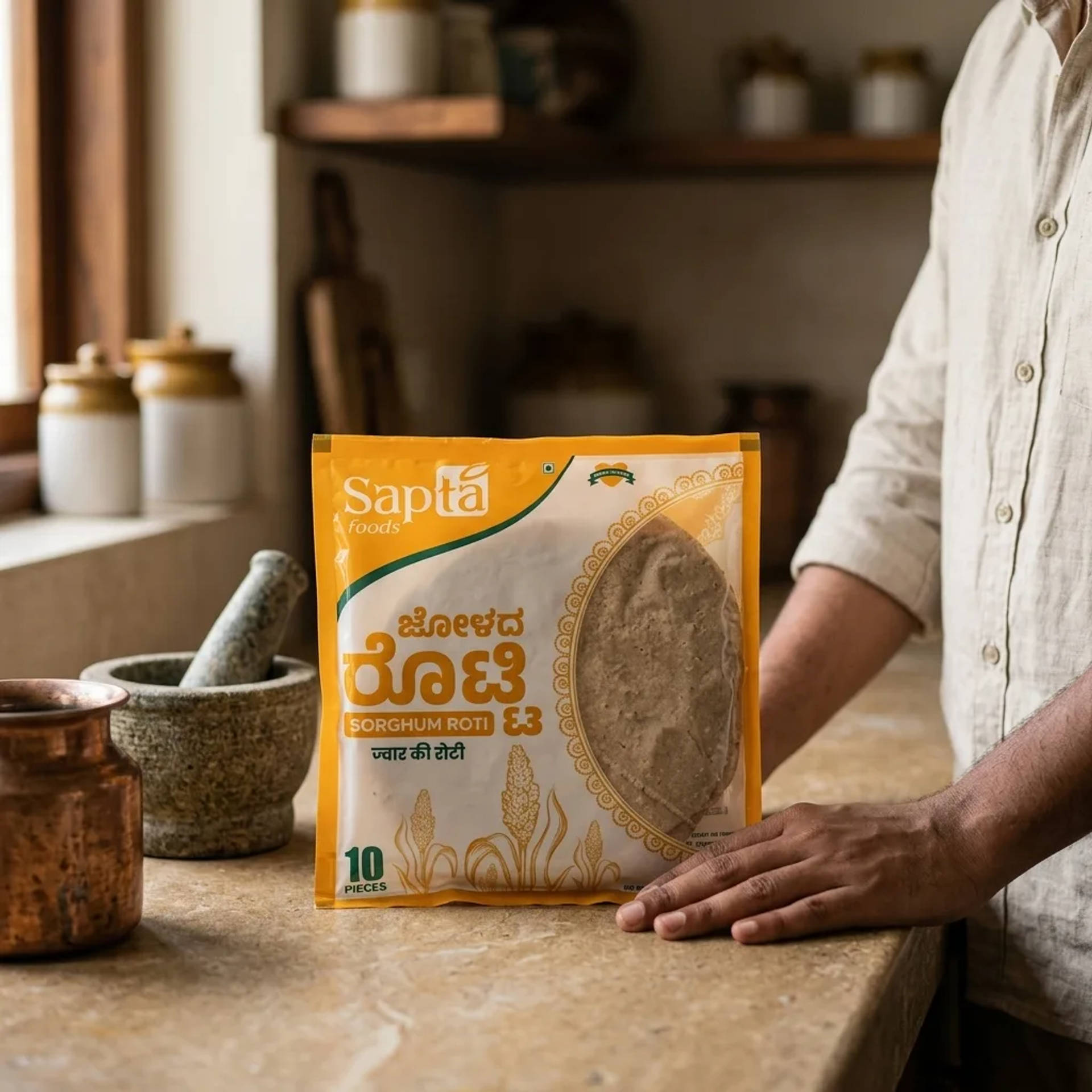 Sapta Jola Roti - image 3