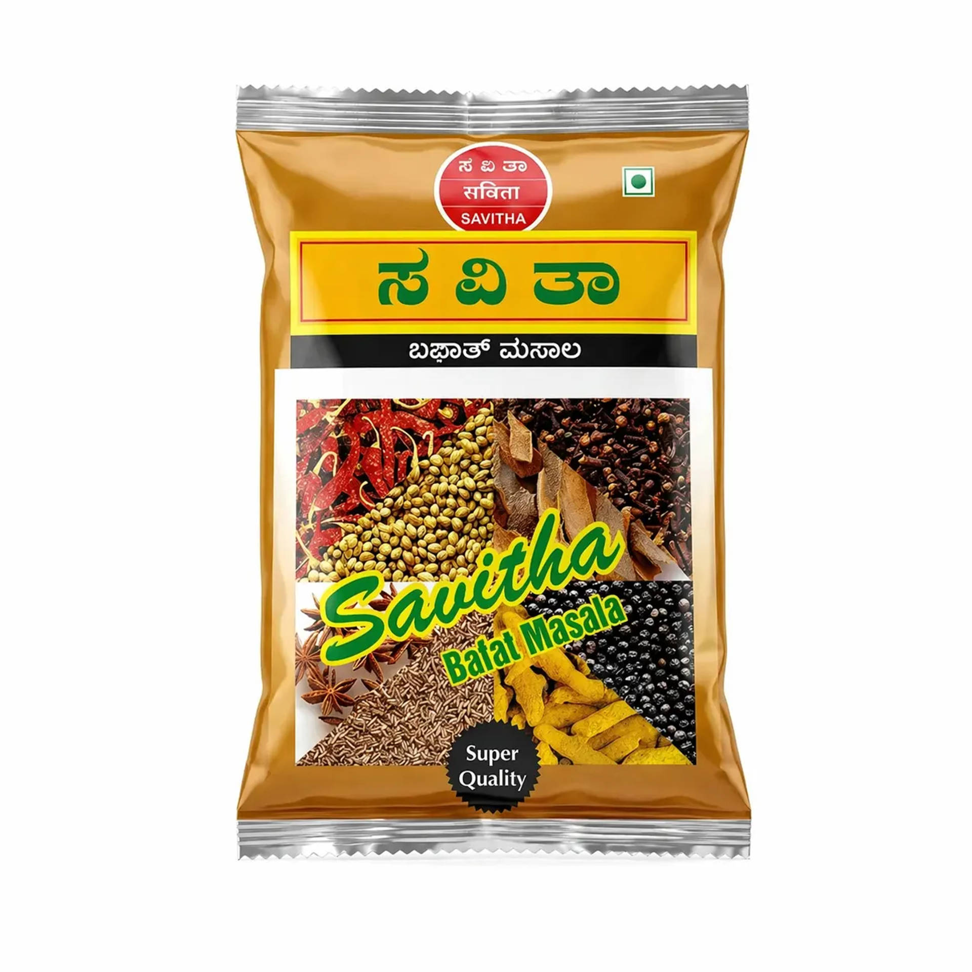 Savitha Bafat Powder - 100g