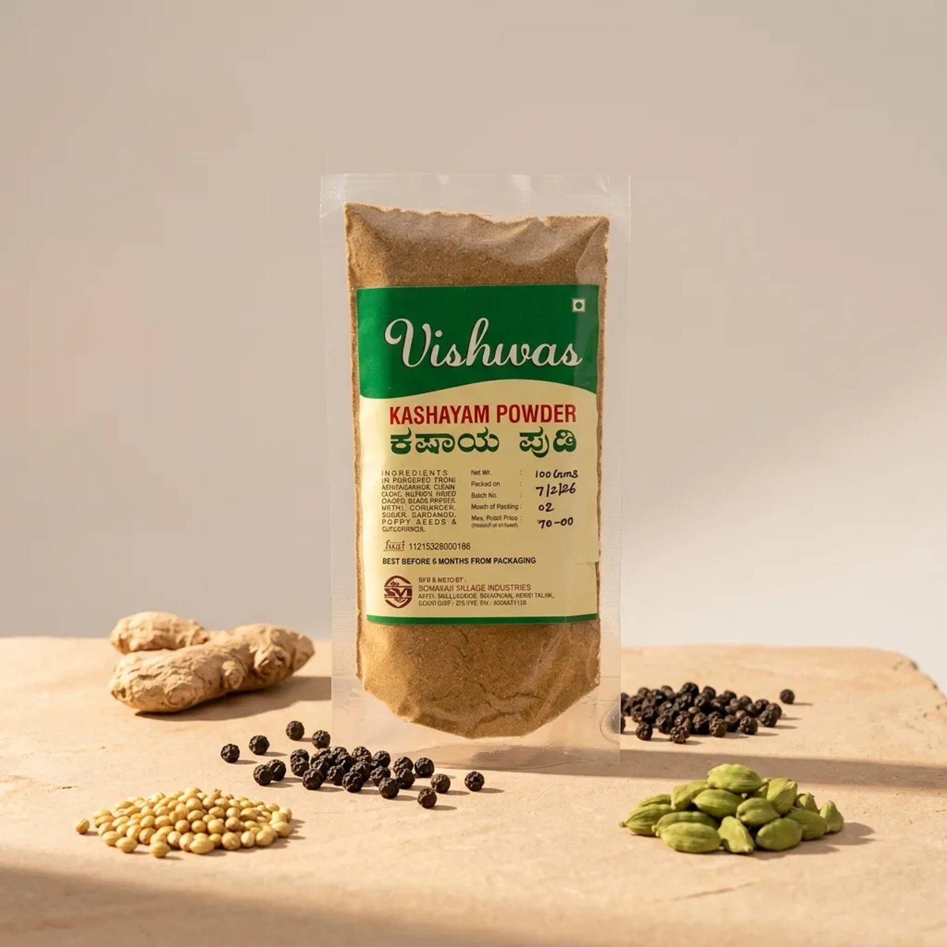 Vishwas Kashaya Powder - image 2