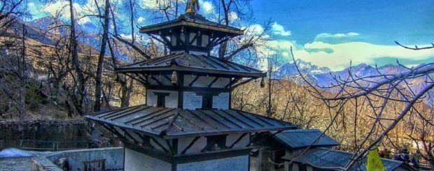 Muktinath Tour Package