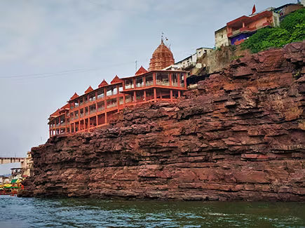 Bhopal Ujjain Tour