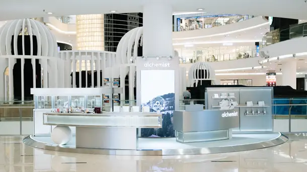 Senayan City, level 1