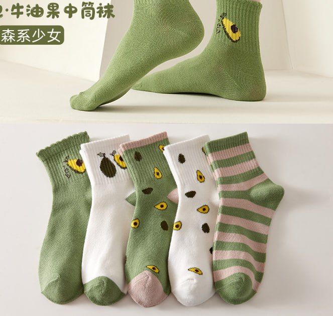 SOCKS 7.5 005 AVOCADO BLUE CREAM TEEN KAOS KAKI