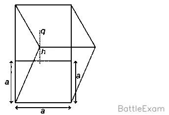 Explanation Figure 2