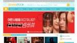 Websites To Watch Korean Dramas Online For Free (2021)