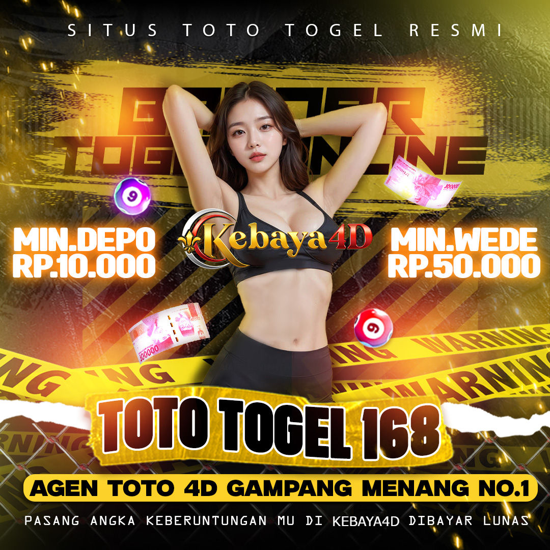 Slot