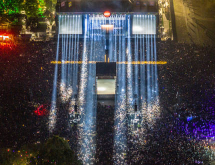 Sziget Fesztivál 2024.