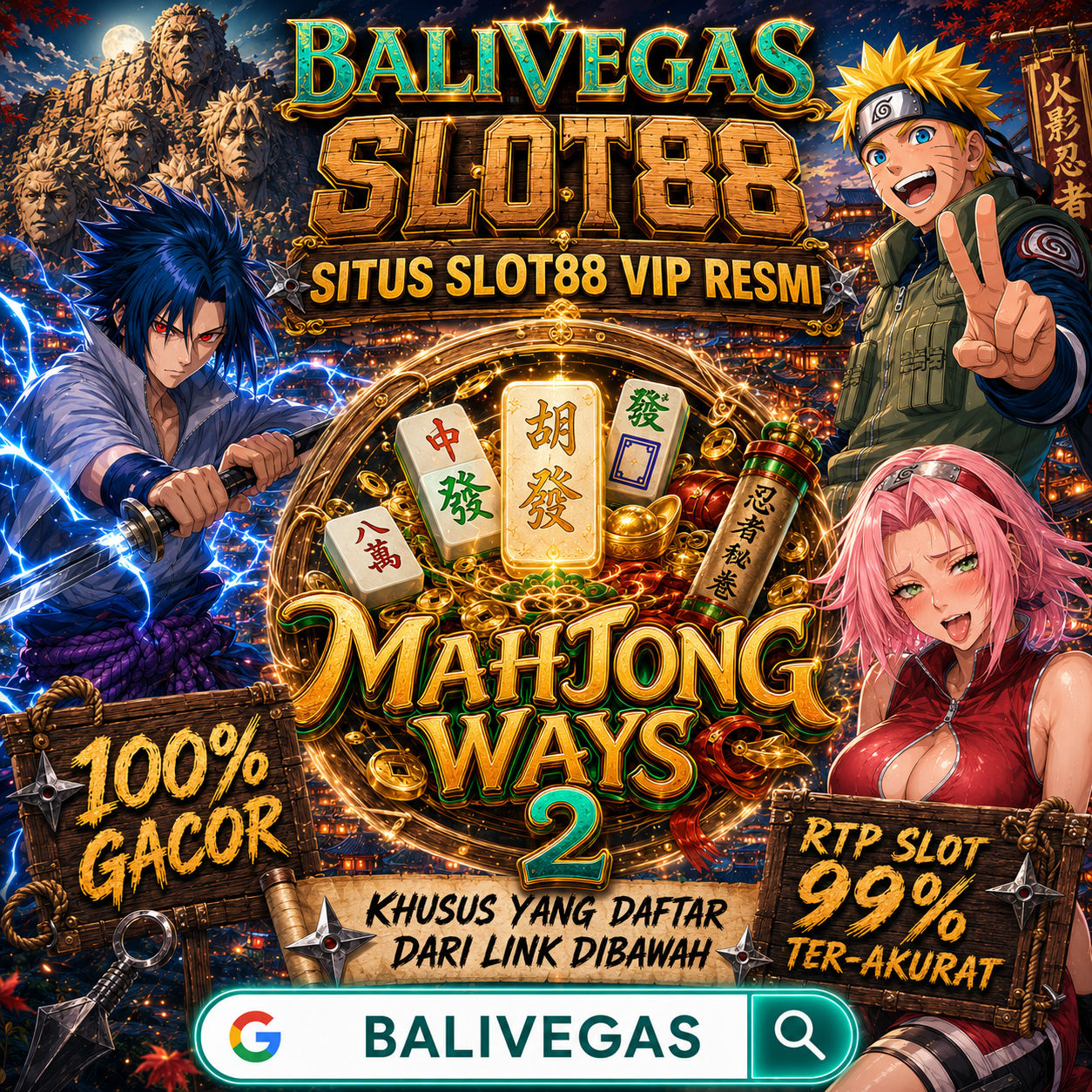 BALIVEGAS