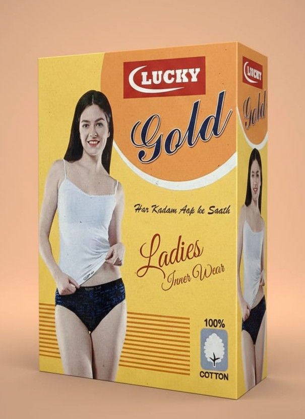 Lucky Gold Plain Panty 85/90