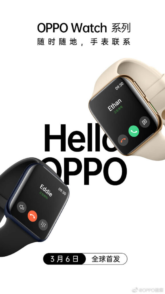 Noile imagini ale Oppo Watch arată că smartwatch-ul suportă funcția de apel vocal 2 Oppo Watch imagini teaser