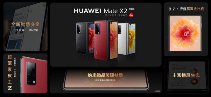 Editia de colectie Huawei Mate X2 din piele