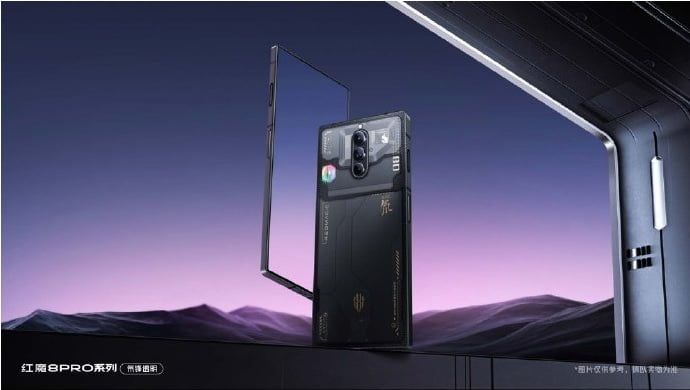 Seria Red Magic 8 Pro lansată în China cu Snapdragon 8 Gen 2 4 Red Magic 8 Pro Plus