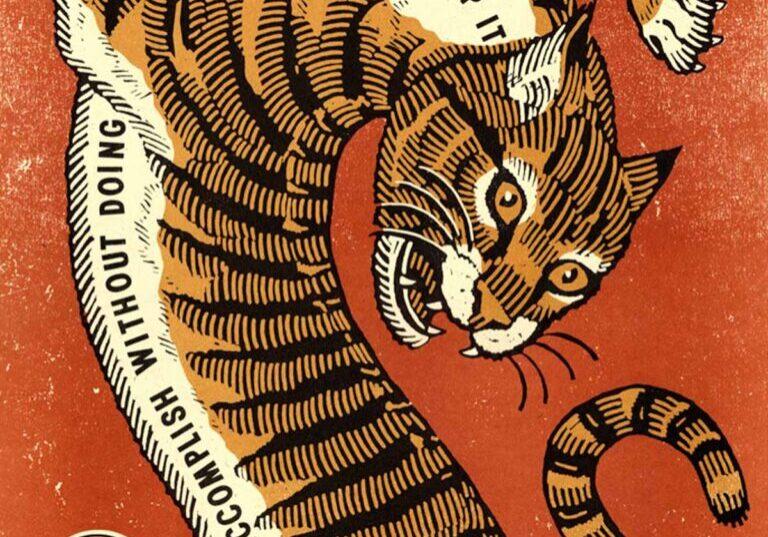 Tikru mutkalla. Kuva: Ravi Zupa