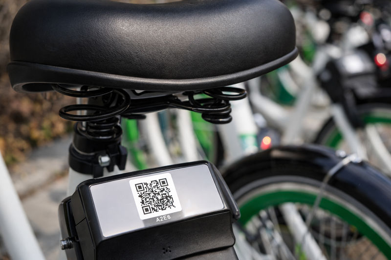 Ttareungi QR code location under saddle smart lock 2026