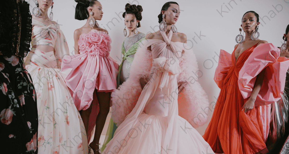 Kimhab Ork News Page