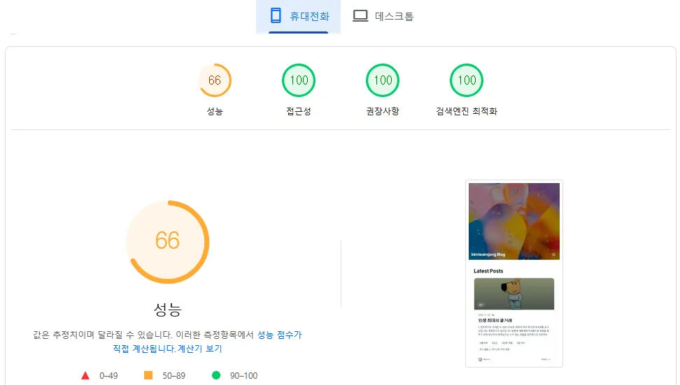 호들갑-hodlgap-002