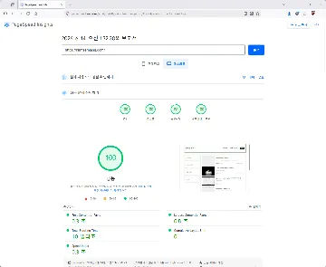 최신 블로그 코드로 업데이트 완료