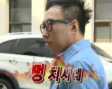 조금은 뜬금없는 닭도리탕 이야기